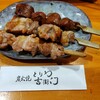 炭火焼 とりや吉衛門 - 地鶏 340円／下二本