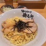 油そば専門店 歌志軒 - 