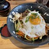 Matcha Komachi - 