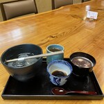 つぼみ - 