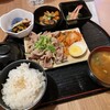 Mari's Metcha Market - 