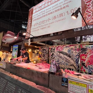 マグロの大海屋_2