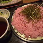 しもとり - 