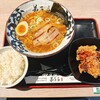 弟子屈ラーメン - 