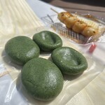 志”満ん草餅 - 