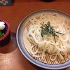 ゆう助うどん
