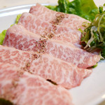 Sumibiyakiniku horumon nikuzammai - 