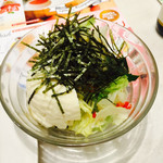 Gasuto - 寄せ豆腐の和風ミニサラダ¥249