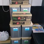 ラーメン富次郎 - カネシ商事の青ラベル（混合）と緑ラベル（本醸造）