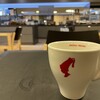 Austrian Business Lounge - 