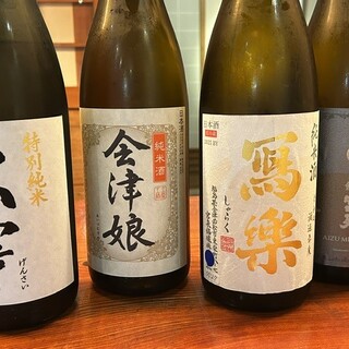 籠太_1