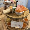 波の - 