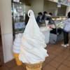 ニセコミルク工房 高橋牧場 - 
