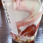 フライングカウ - 