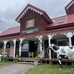ニセコミルク工房 高橋牧場 - 