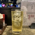 ing SANGENJAYA - 