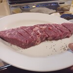さつま - 