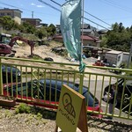 パンパカパン - 