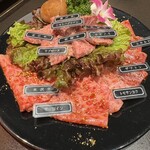 焼肉 静龍苑 - 