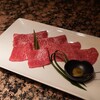 うしごろ 貫 - 
