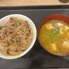 松屋 - 牛めし豚汁セット