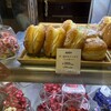 西洋菓子舗 不二家 銀座三越店