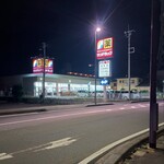 サンドラッグ - 外観写真: