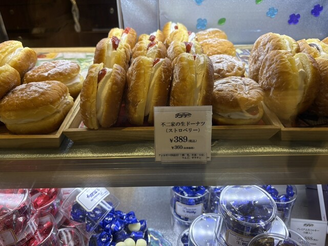 西洋菓子舗 不二家 銀座三越店 - 銀座/ケーキ | 食べログ