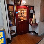 南蛮茶屋 - 店舗入口