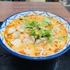 沌 丸ビル店