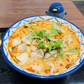 沌_1