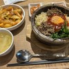 銀河 杜の街店
