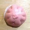 肉まんだらけの店 セントラルキッチン&越後石山店