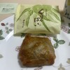 竹風堂 - 栗餡がバターの効いたパイで包まれています