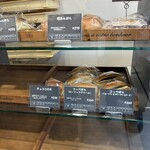 ポッチーズベーカリー - 