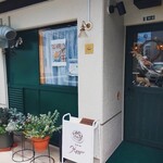 おやつや Hygge - 