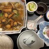 鉄炮塚 - 