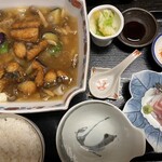 鉄炮塚 - 