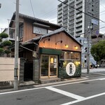 麺酒場 五四六 - 外観