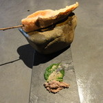 フロリレージュ - 