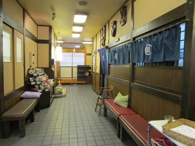 Washoku Mendokoro Sagami Machida Negishi Ten photo 4