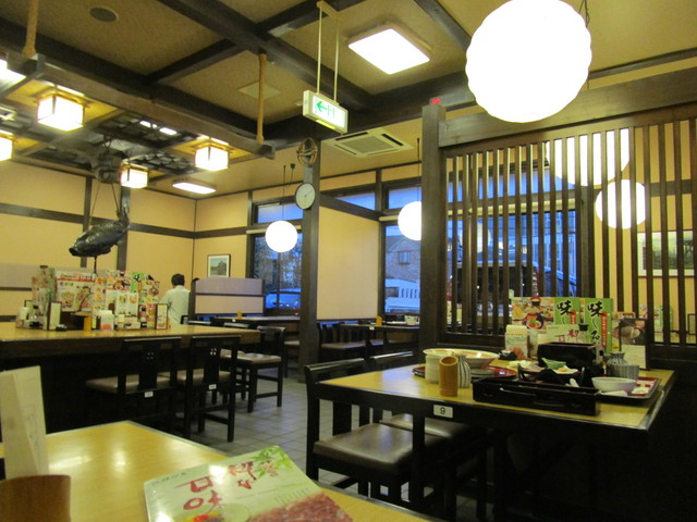 Washoku Mendokoro Sagami Machida Negishi Ten photo 5