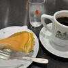 イノダコーヒ 広島支店