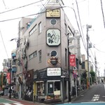 たつみや - 