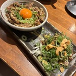 大宮牛タンいろ葉 - 