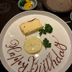 瀬戸の肴と牡蠣 AVLI - 
