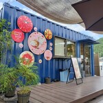 millefraise farm - 