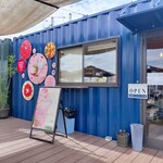 millefraise farm - 