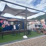 millefraise farm - 