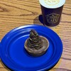 フロッグカフェ - 